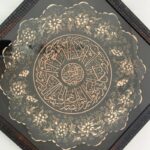 بشقاب مسی الماس تراش مدل خط ثلث به همراه قاب pvc - Image 4