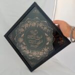 بشقاب مسی الماس تراش طرح چهارقل با قاب pvc - Image 7